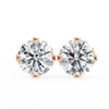 Round Cut Natural Diamond Stud Earrings