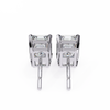 Emerald Cut Diamond Stud Earrings