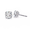Classic 6-Prong Natural Diamond Round Stud Earrings