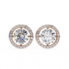 Rose Gold Round Brilliant Diamond Floating Halo Stud Earrings